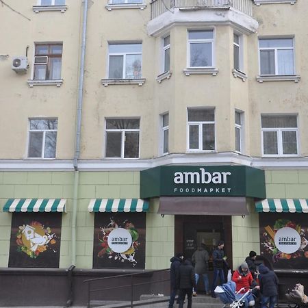 Apartments Theatre Shepkina 2 Room Sumy Zewnętrze zdjęcie