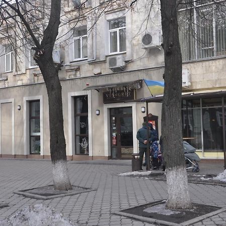 Apartments Theatre Shepkina 2 Room Sumy Zewnętrze zdjęcie
