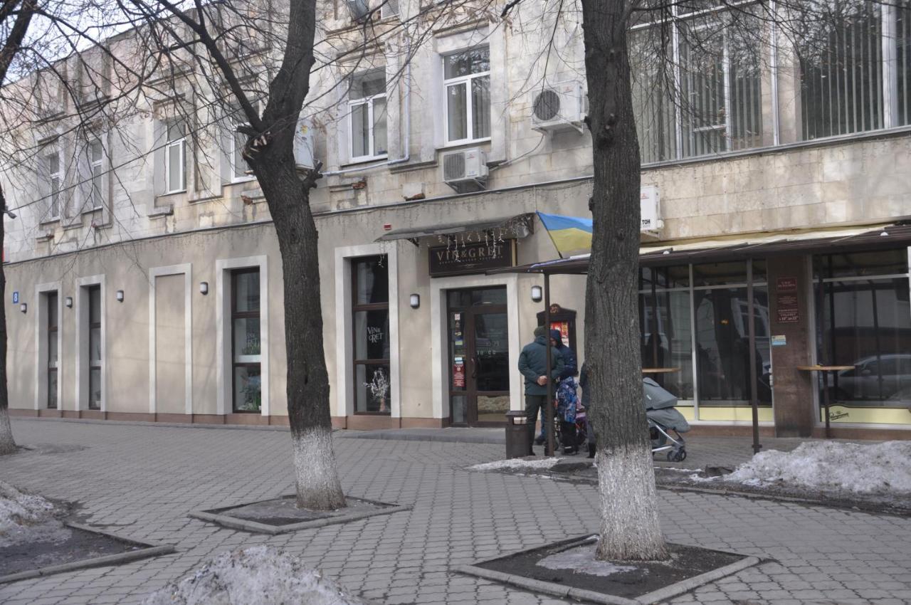 Apartments Theatre Shepkina 2 Room Sumy Zewnętrze zdjęcie